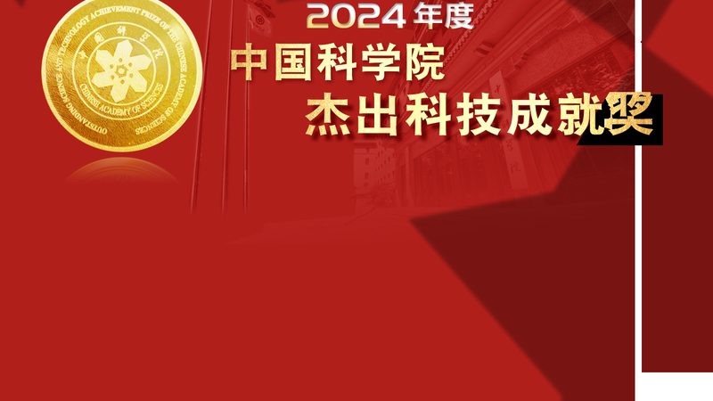 物联网解决方案在智慧城市建设中的应用解析