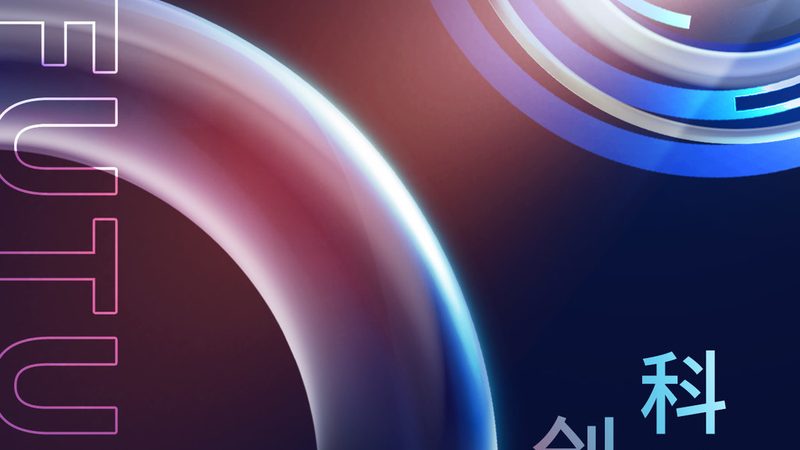医院信息化系统招标报价：揭秘其背后的考量因素