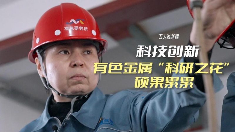 智慧园区系统选型：如何构建高效、安全的智能生态