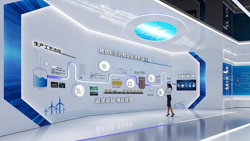 ERP软件试用版：企业数字化转型的试金石